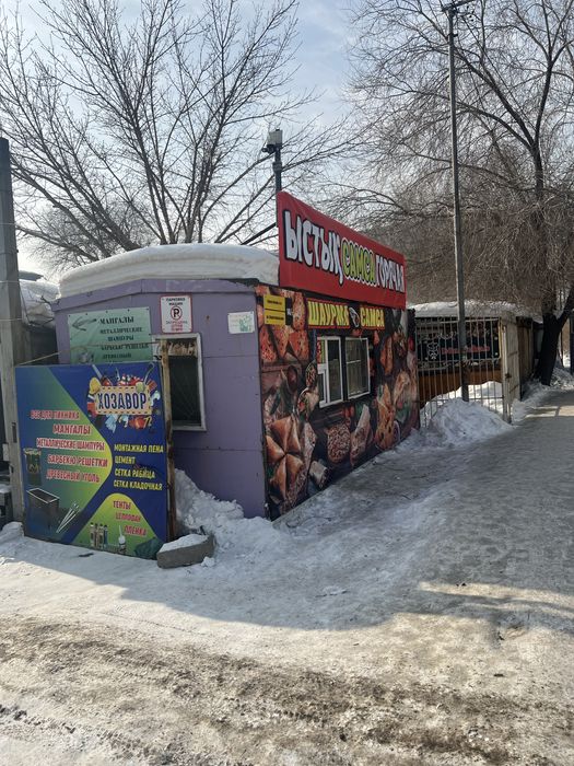 Сварочные маски .Хамельон .Защитные маски