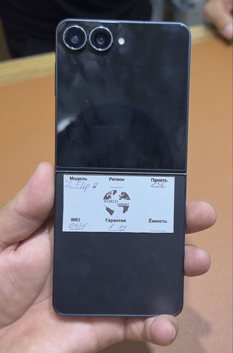 Samsung galaxy Z flip 7 naqd va muddatli to’lovga