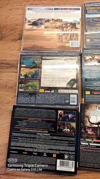 Продам дисковые игры недорого
