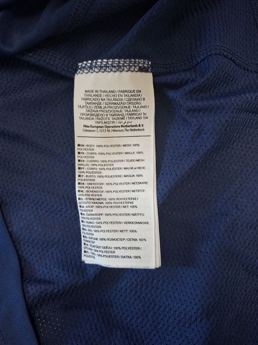 Nike Dry Fit-Ориг. Тениска