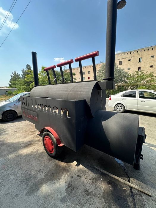 Smoker сотилади.