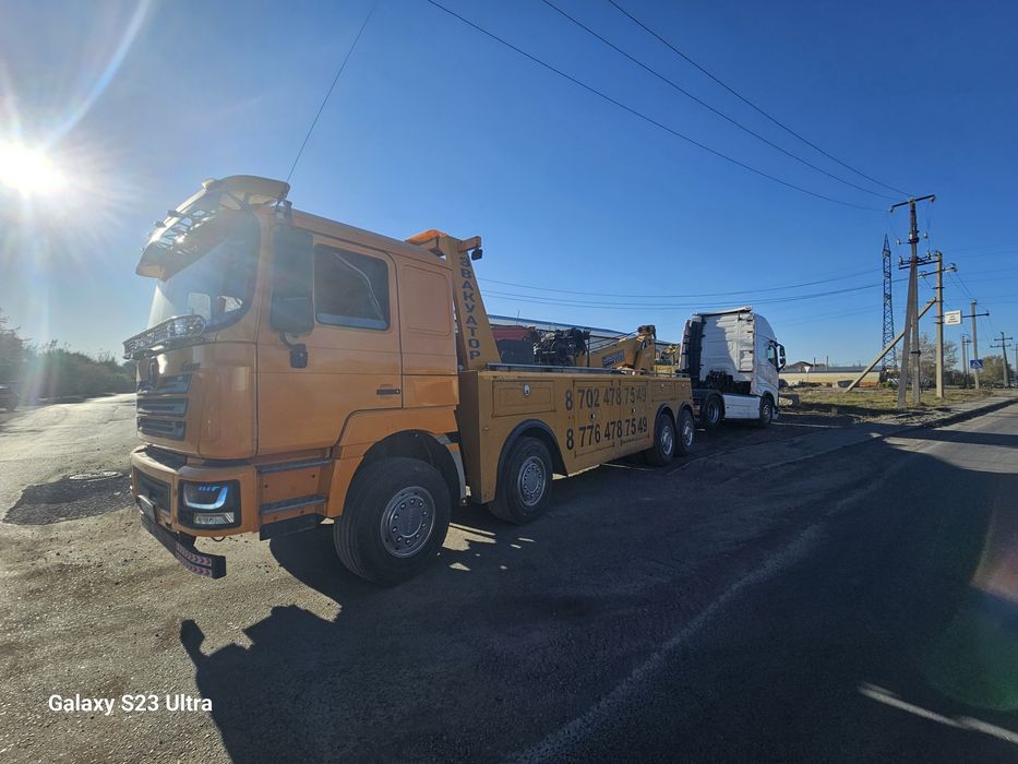 Услуги грузового эвакуатора