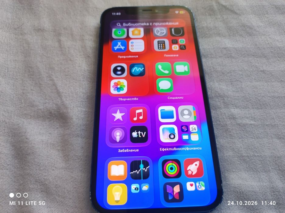 Iphone 12 64GB+ докинг станция