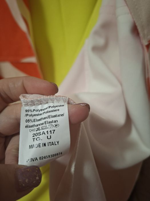 Made in Italy Луксозна връхна дреха