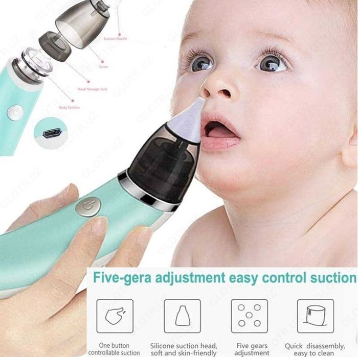 Аспиратор назальный для детей