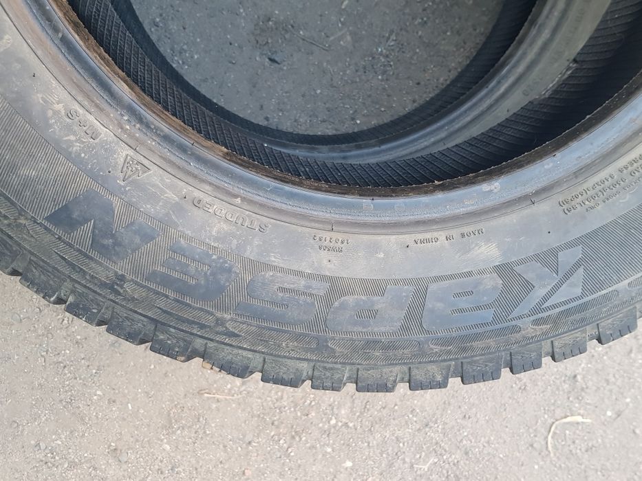 Продам автошины летние