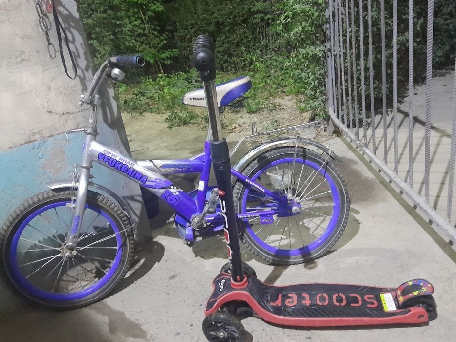 Продаётся б/у велосипед и самокат