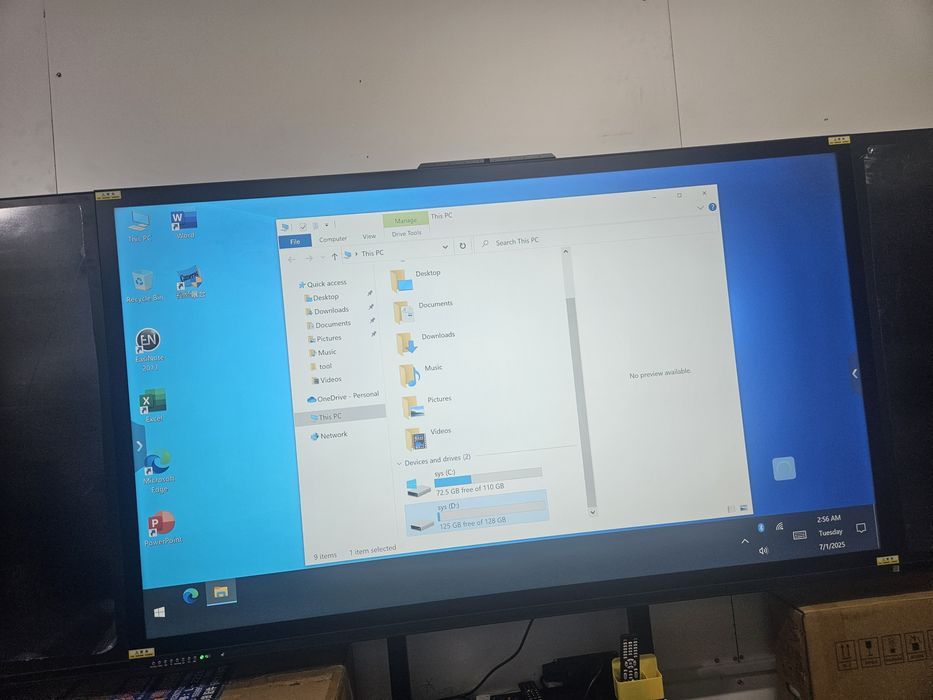 Интерактивная доска