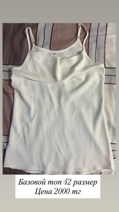 Продам платье, двойку