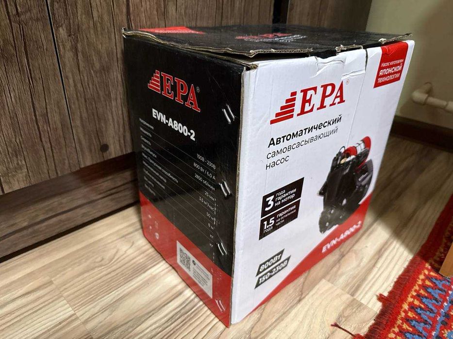 EPA EVN A800 2 Suv nasos. Автоматический самовысасывающий насос