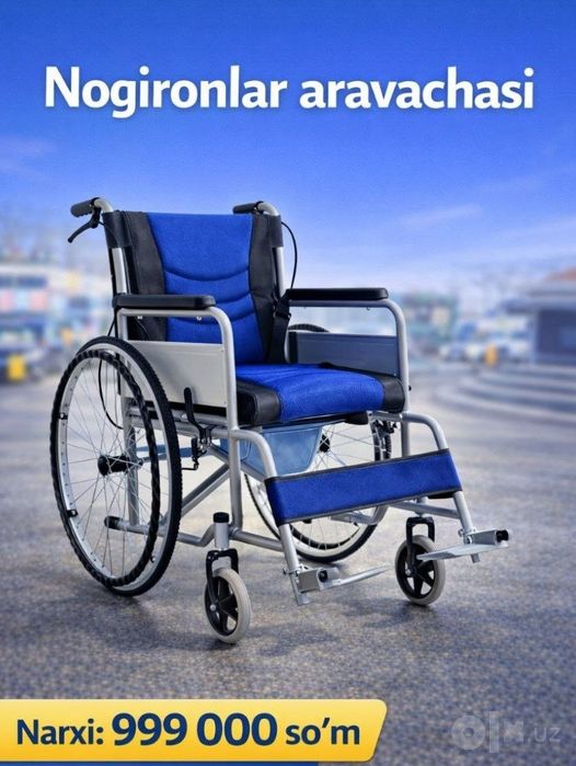 optom va donaga nogironlar aravasi