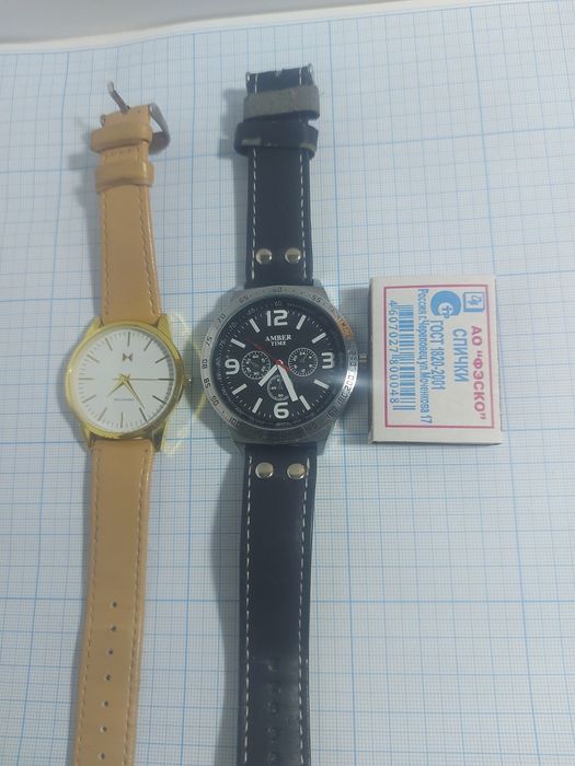 Часы мужские кварцевые.