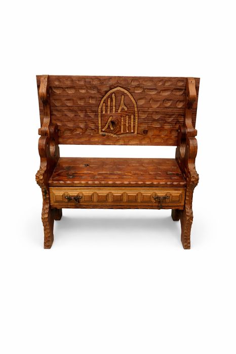 Испанска пейка Антре с подвижна облегалка за обувки