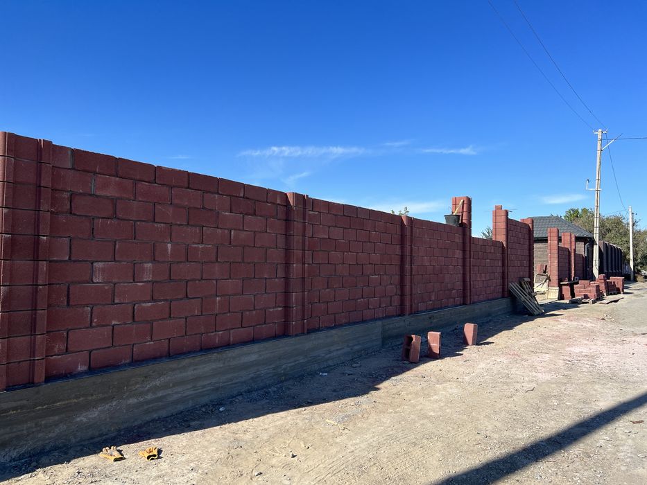 Узбек бригада бар