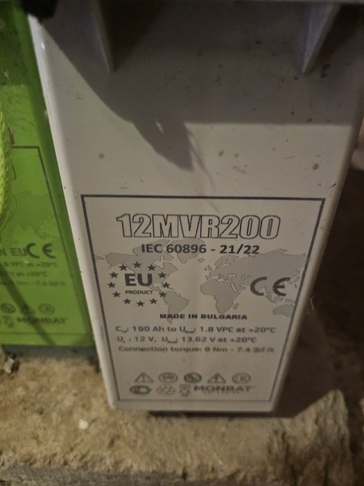 AGM батерии MONBAT 12MVR200 – 12 V, 200 Ah