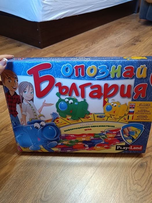 Продавам настолни игри