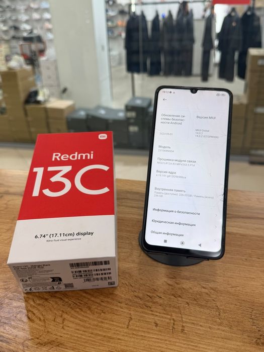 Redmi 13c хороший телефон