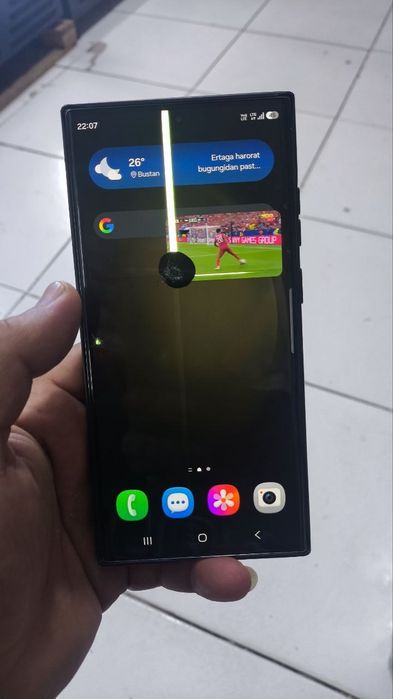 Samsung s23 ultra