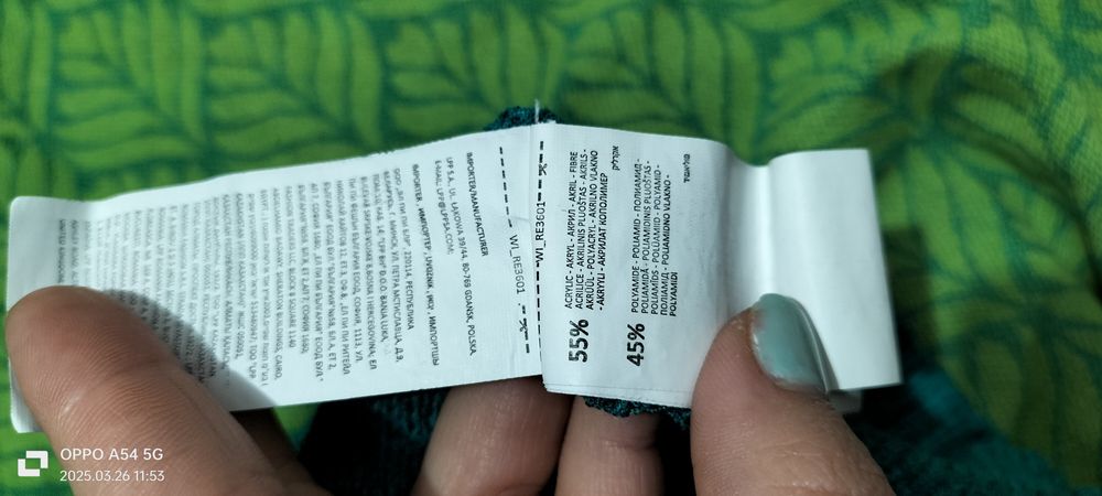 Bluza damă cu motiv tradițional