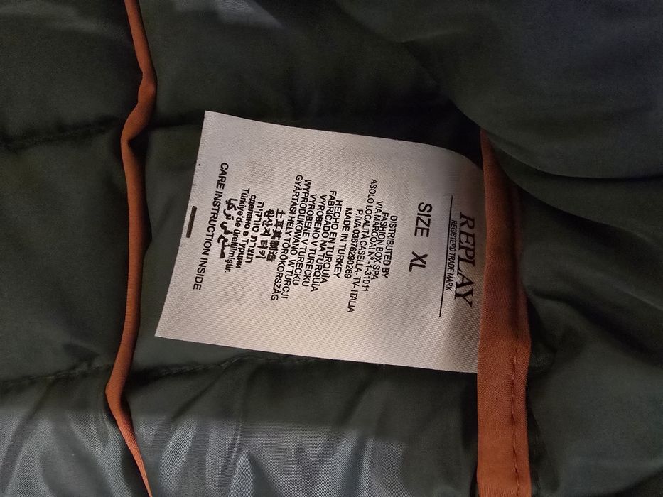 Мъжко яке Replay