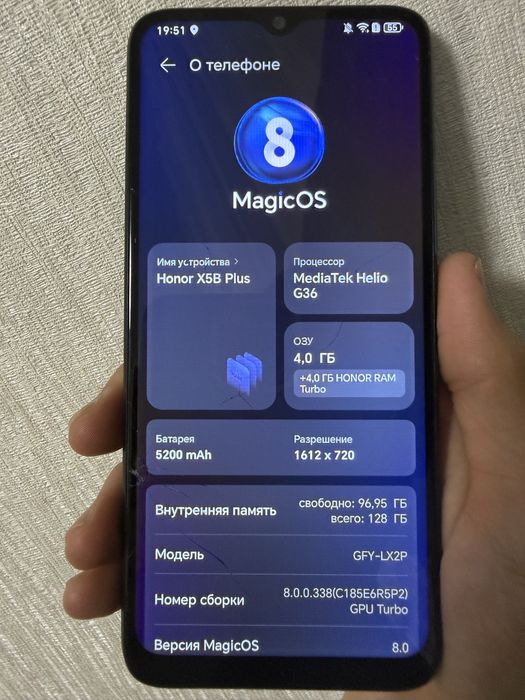 Honor X5B Plus рабочий