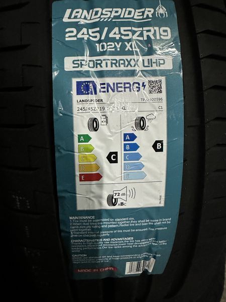 Нови летни гуми LANDSPIDER UHP 245/45R19 102Y XL БОРД 2454519