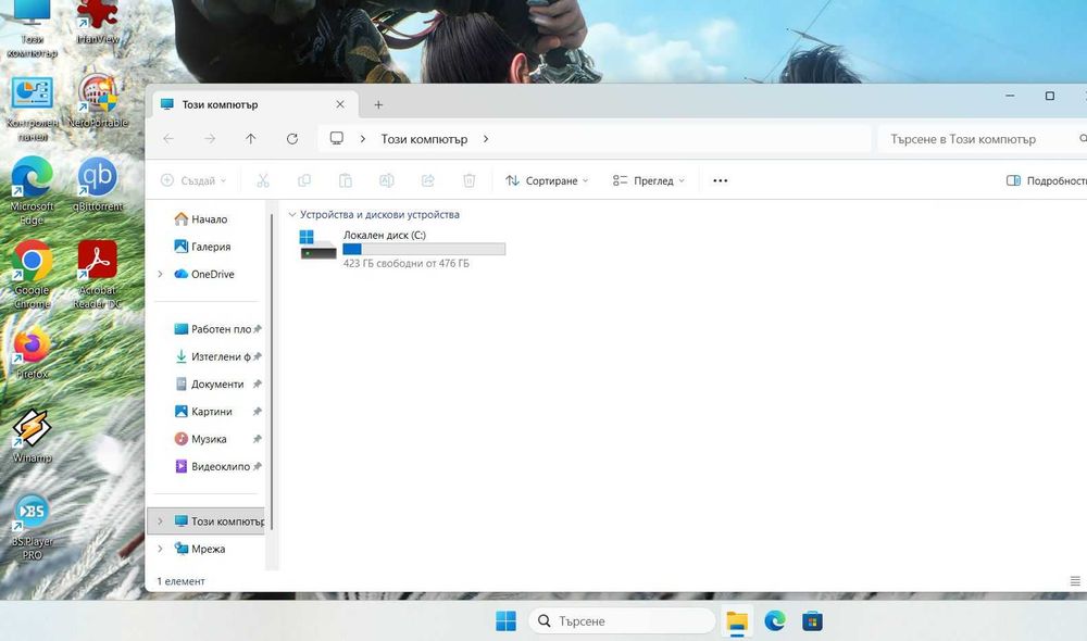 Acer Aspire A515-57G i5 1235U/8GB/512SSD/RTX 2050-4GB/FHD/Подсветка