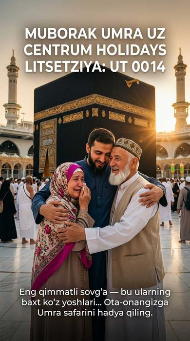 Centrum Holidays Umra Uz Toshkent Pryamoy Reys Muborak Umra Tur Paket