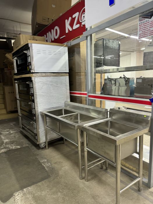 Оборудование для столовых ресторанов