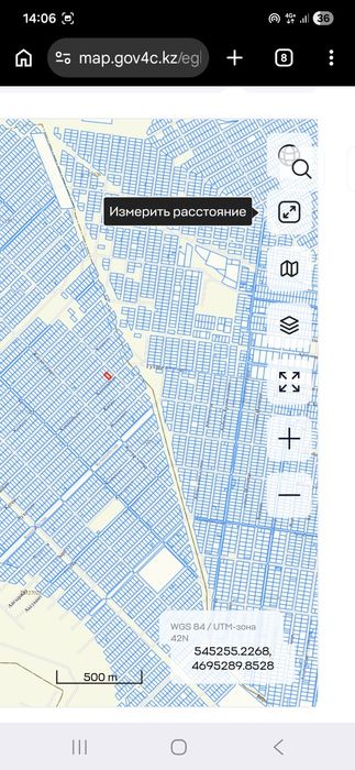 Продам зем участок
