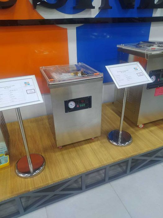 вакуумный упаковщик