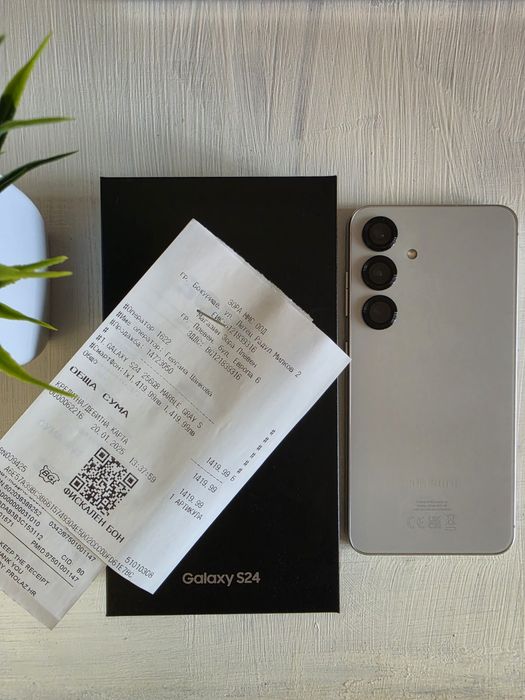Samsung Galaxy S24 | 256GB | Marble Gray
