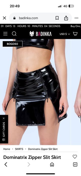 Badinka латексова пола -носена веднъж S размер