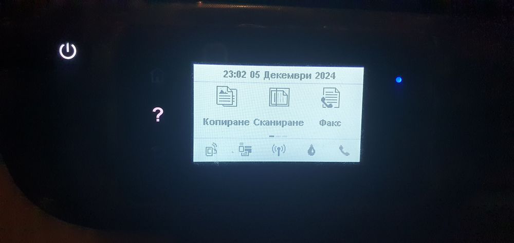 Принтер HP DeskJet 3835