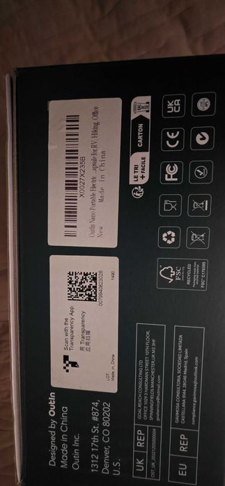 НОВА  Преносима кафе машина Outin nano Espresso