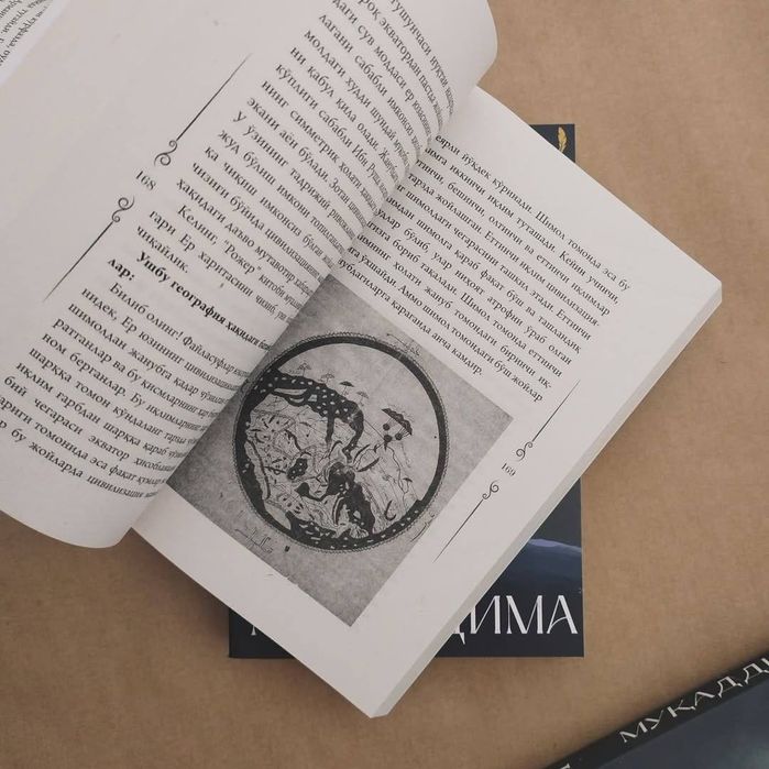 MUQADDIMA 500 yillik ilm