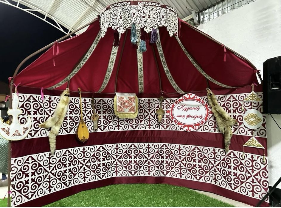 Шанырак юрта киіз үй газон