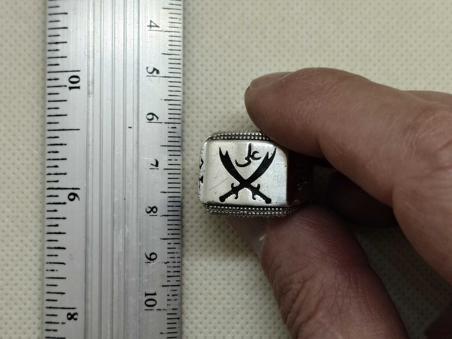 Inel Argint Masiv „ Murat”  – Simbol Zulfiqar