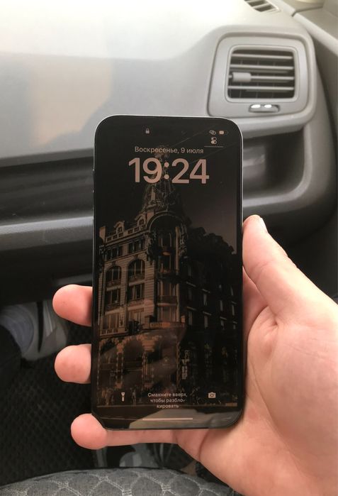 Iphone 14 Pro Max 256 gb Айфон 14 про мах