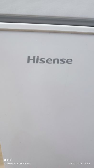 Морозильник морозильник