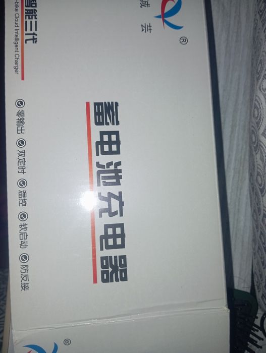 Продам зарядчик на электросамокат