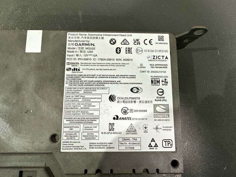 Unitate navigatie 5B37399 Bmw Rolls-Royce