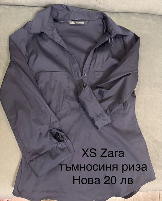 Дамски блузи S номер