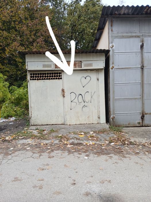 Продава се Гараж / Паркомясто в Габрово, Трендафил 2 - 17 кв.м за 75 €/кв.м - Снимка #1