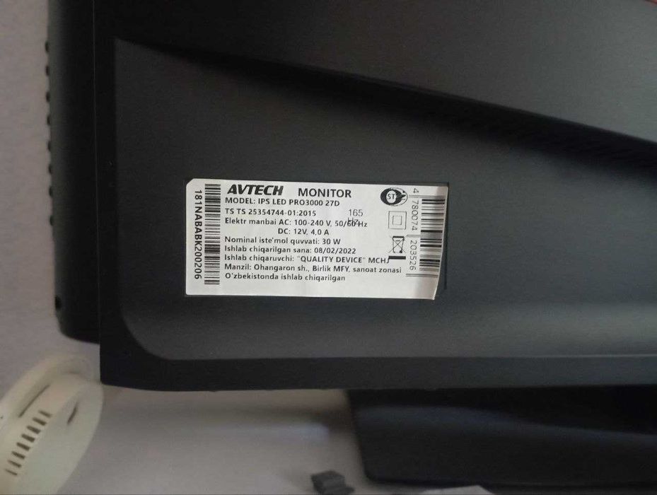 AVTECH PRO PRO3000 27D 165Hz