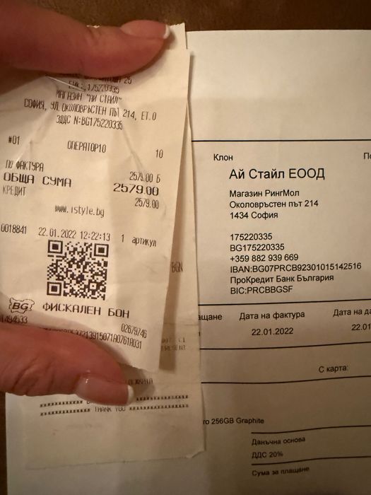 iPhone 13 Pro Graphite 256GB