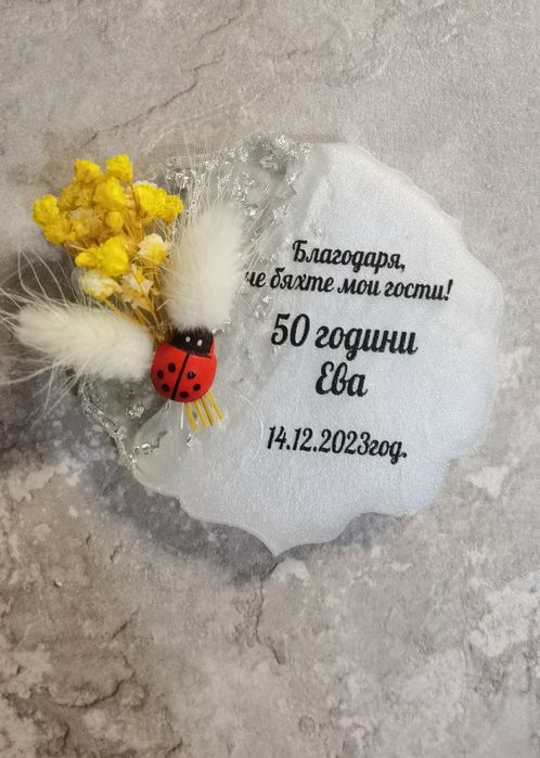 Епокси магнити, епокси магнитчета със сухи цветя - подаръчета за гости