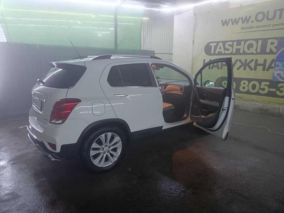 Трекер 1 2019 год