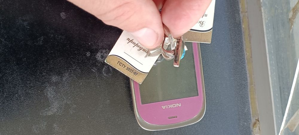 Серебряный наборчик