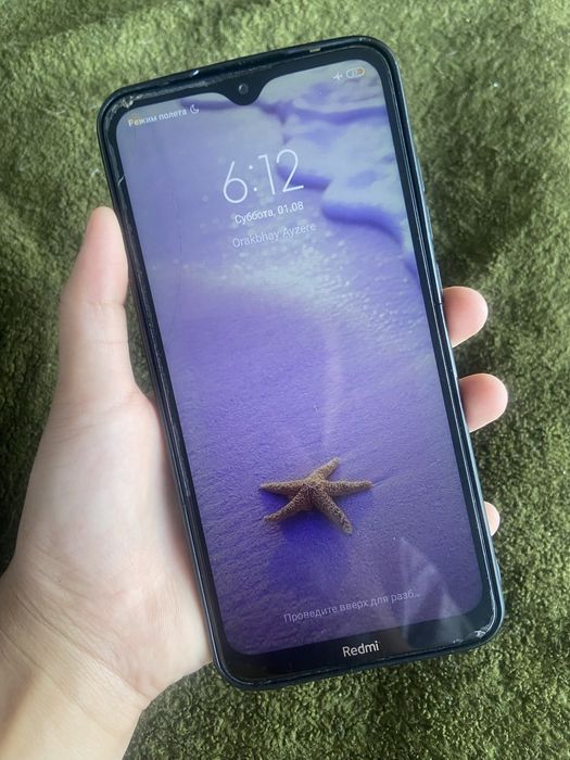 Xiaomi Redmi Note 8 Pro сатылады